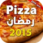 Logo of بيتزا رمضان 2015 android Application 